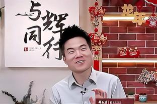 乐福谈洛瑞：我们失去了一名拥有冠军血统的未来名人堂控球后卫